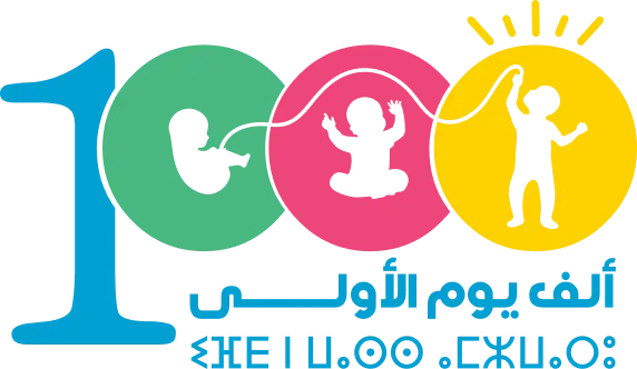 Logo 1000 premiers jours